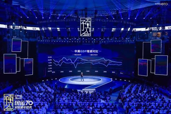 2019十大经济体_...考日报 头条 2019新兴经济体大学排名公布,中国大陆72所高校上榜