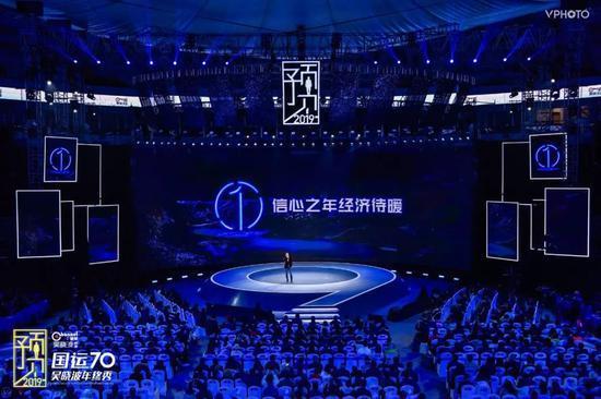 2019经济年度_2019金融街论坛年会 金融人才发展分论坛 在京举办