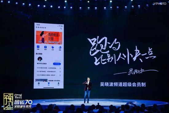 2019经济年度_2019金融街论坛年会 金融人才发展分论坛 在京举办(3)