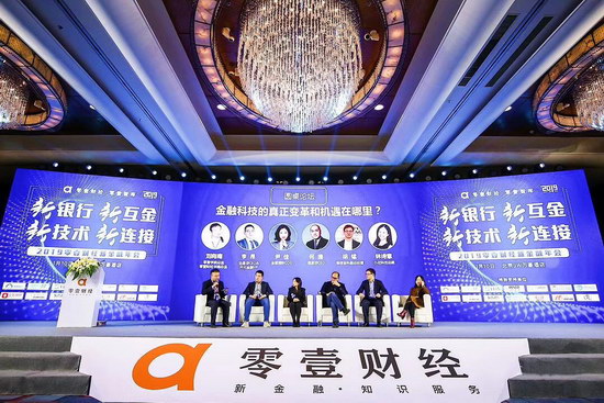金年会- 金年会体育- 金年会官方网站9月17日国内四大证券报纸、重要财经媒体头版头条内容精华摘要