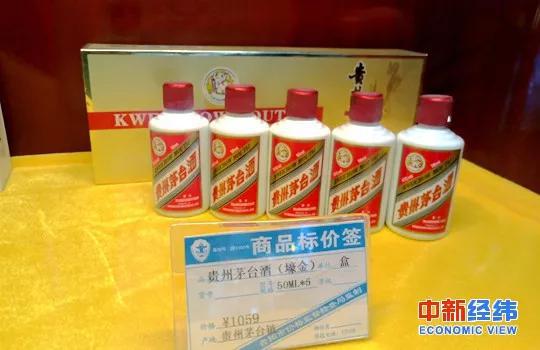 ▲资料图 中新经纬 闫淑鑫摄