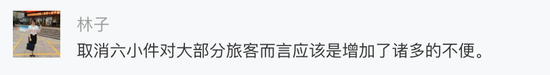 还有网友提出了更加灵活的提供方式。
