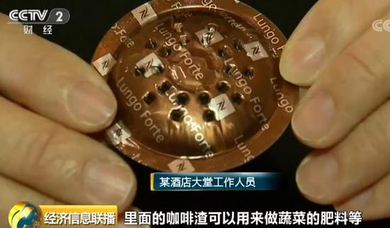 不过,对于完全取消“六小件”,企业仍存在一定的顾虑。