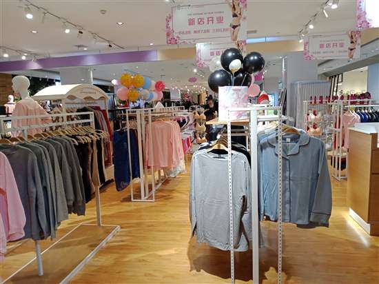 如何做好内衣加盟店_如何加盟若内衣(3)