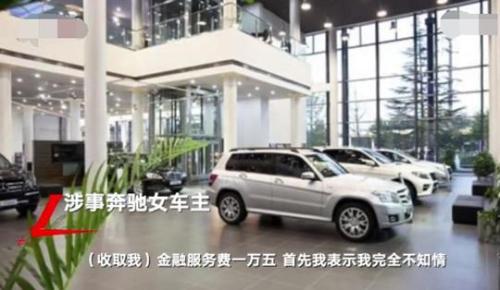 图片来源:视频截图 图片来源:视频截图