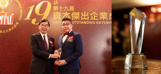 期货开户云视频不了延续行业新传奇 百利好蝉联“杰出贵金属投资企