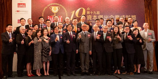 期货开户云视频不了延续行业新传奇 百利好蝉联“杰出贵金属投资企