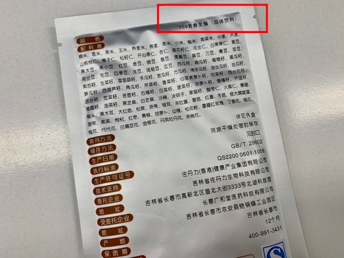 ���������ϱ� ͼƬ��Դ���й����ƾ�