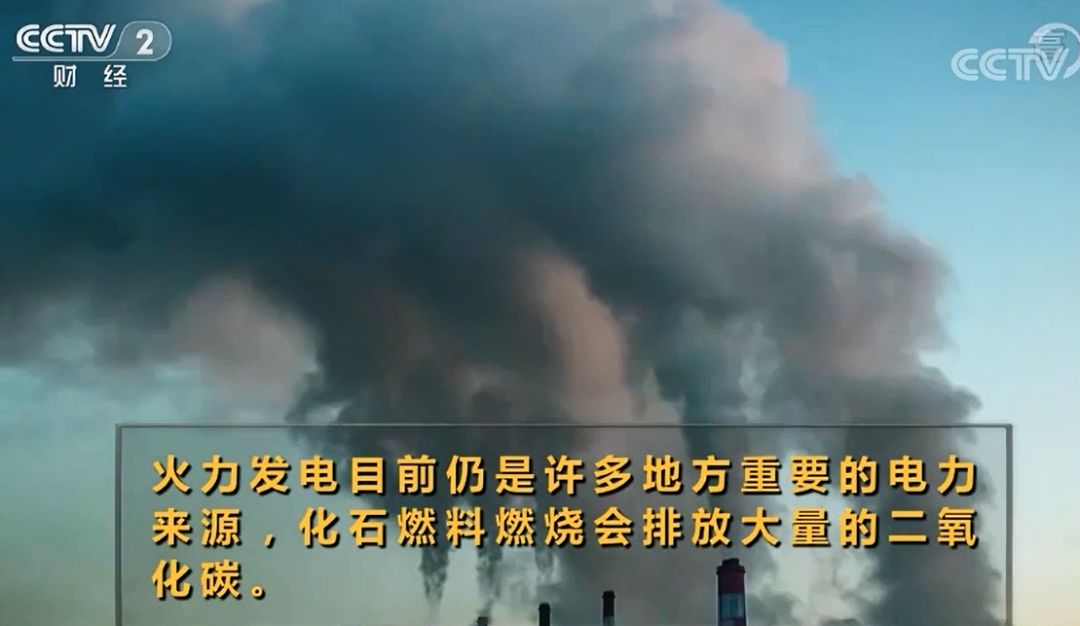 汽车尾气变墨水？1000亿的大市场 颠覆你想象！