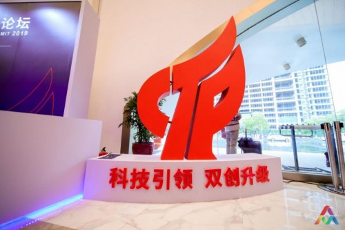 众创空间运营经理,众创空间入驻条件