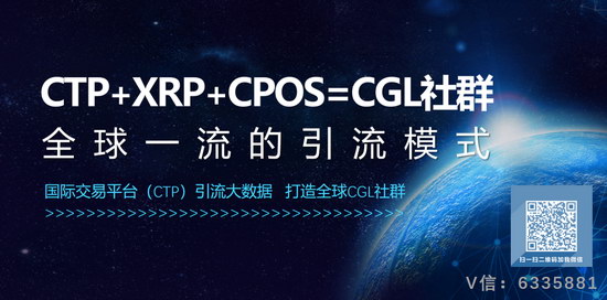 ctp招聘_看准网(2)