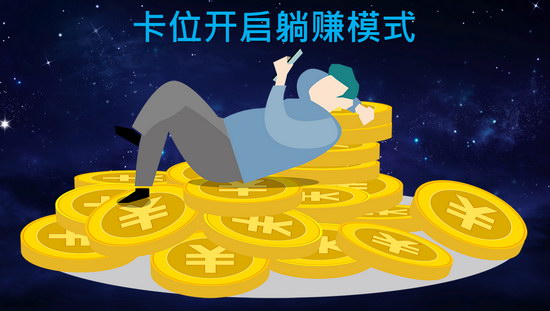 CGL谷链生态社群引流模式