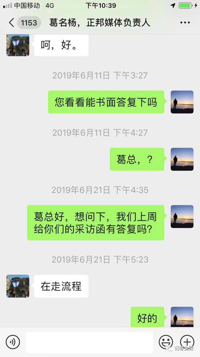1562681844909633.jpg