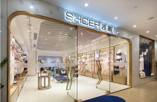 茜施尔内衣专卖店地址_周显欣茜施尔内衣代言