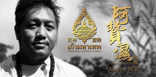 天下汇频道 正文 在本周的人物报道,我们将步入泰国佛教的世界里