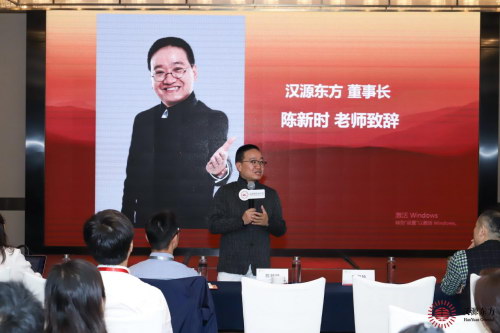 万利董事长_万利游戏娱乐下载(2)