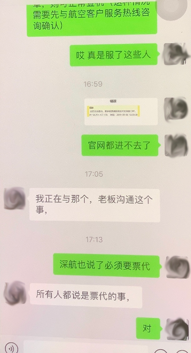 根据hou'xu
