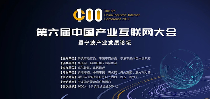 1572590714433730.jpg 视觉图的副本.jpg