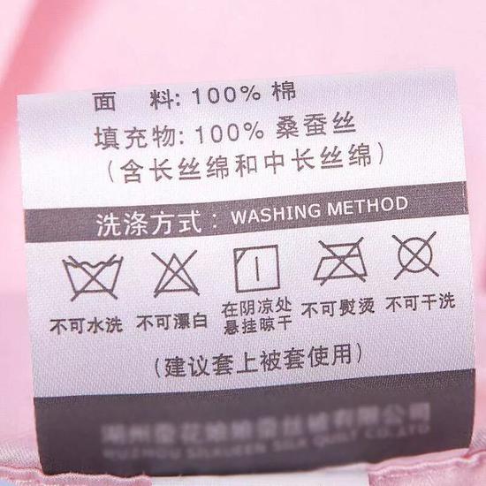 图片来源于网络