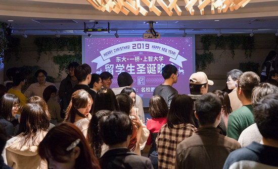 12月16日名校志向塾（名校教育）& 东大 · 上智圣诞趴圆满落下帷幕！