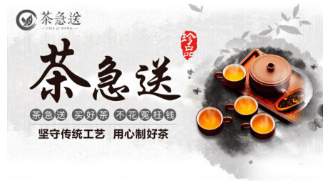 古筝爱人错过曲谱(3)