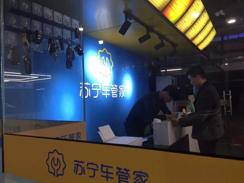 ����ڹ��ԣ����������а����з���Ϊ�û��ؼұ��ݻ���