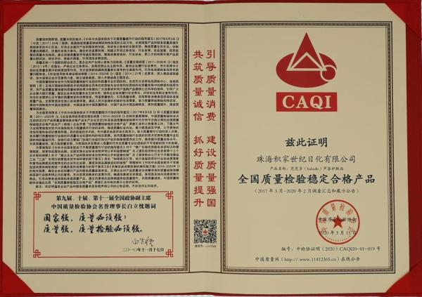 360截图16501107457450.jpg 360截图16501107457450.jpg
