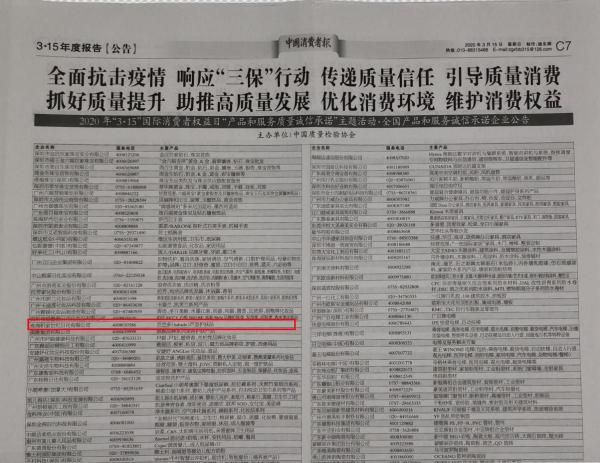 360截图1658111763110113.jpg 360截图1658111763110113.jpg