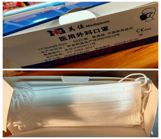 黑猫投诉中消费者投诉帖所提供照片