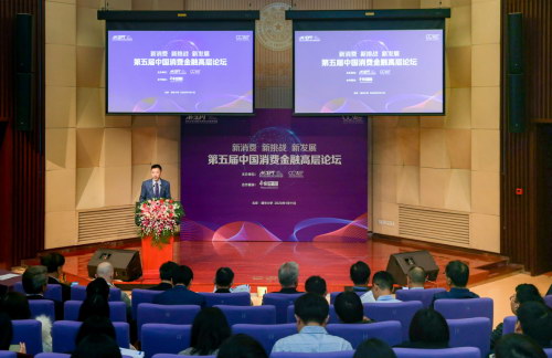 PG电子技巧内蒙古推动金融资源助力传统产业绿色低碳转型升级