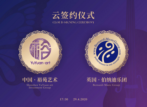 1588209235602168.jpg 微信图片_20200430091219.jpg