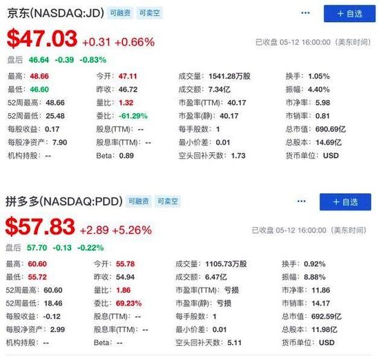 QQ图片20200513101624