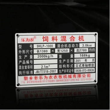 1590047054592629.png image.png