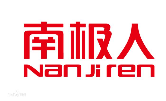 资料图。