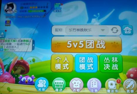 电脑PG电子官网- PG电子试玩- PG电子APP下载游戏
