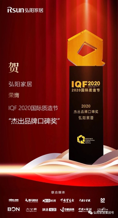 1596778295210712.jpg 图片 2.jpg