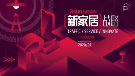 1596778322608640.jpg 图片 3.jpg