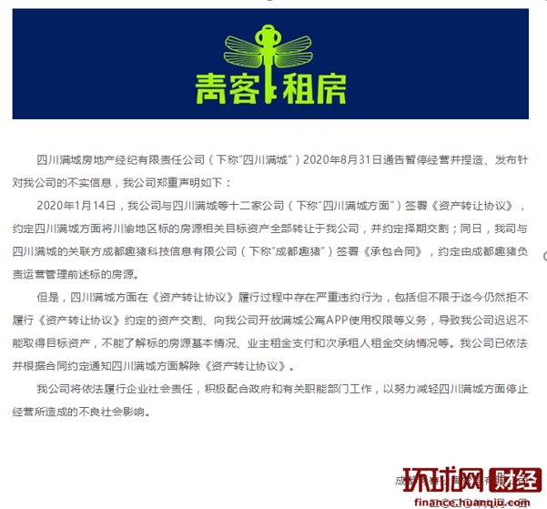 ɶ͹ԢĻظ ͼƬԴ͡΢Źں