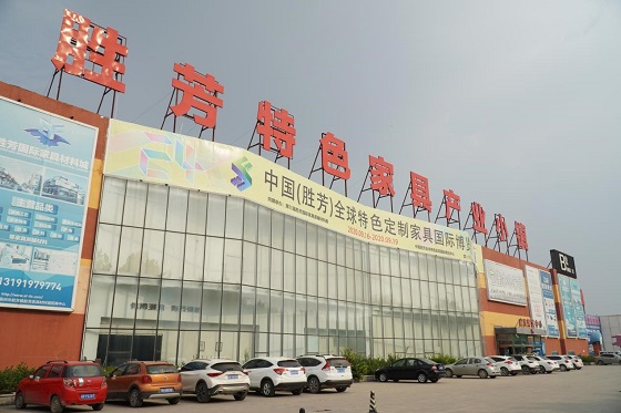 全面发展;面对市场的变化,消费者需求变化,胜芳国际家具展作为胜芳