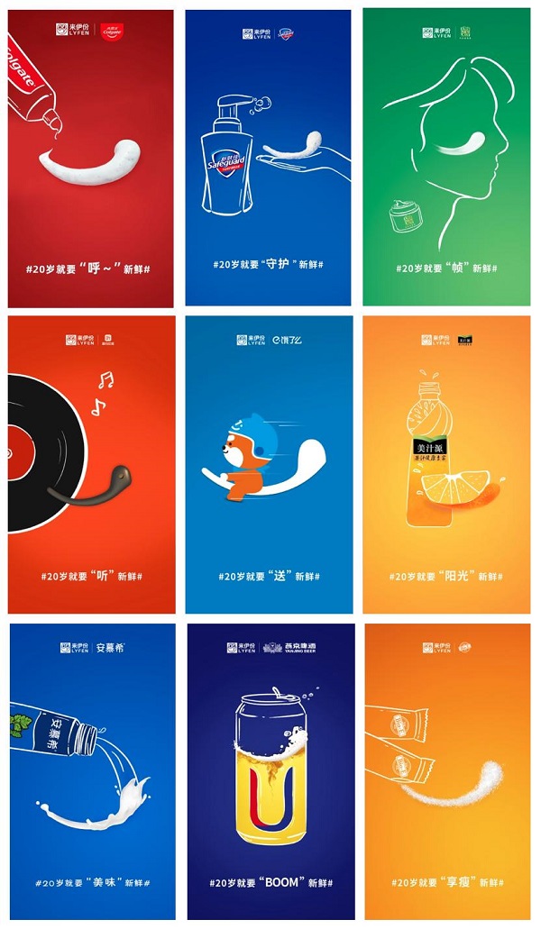 图片4.jpg