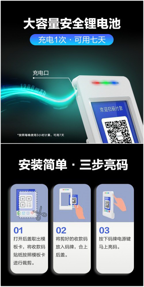 设计公司如何收款 2010091613213.jpg