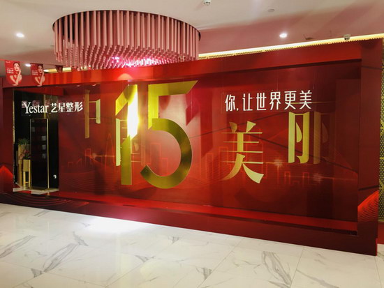 2020年上半年深圳市G_2020深圳市焊工证样版(3)