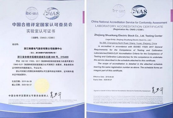 yy.vip易游-2026年全国网站建设公司推荐：官网设计制作实力与服务口碑综合评测