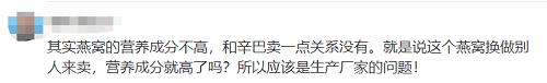 1606185113350989.png 图片2.png