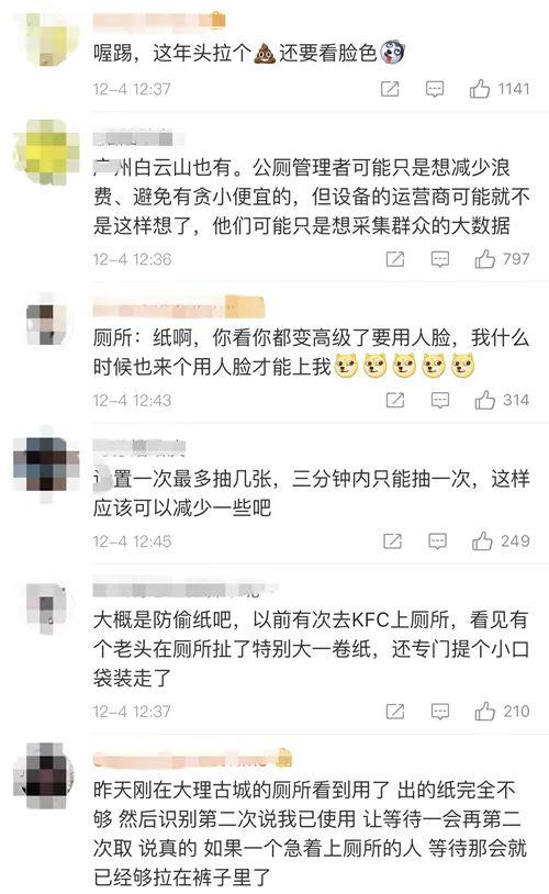 �����������ۡ�΢����ͼ