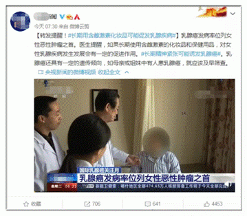 微信图片_20201215161017