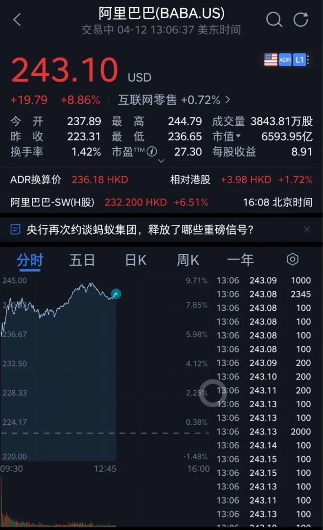 2104140000102.jpg