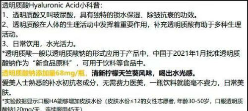汉口二厂客服答复