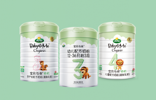 什么是有机奶粉进口品牌 2107301556005.png