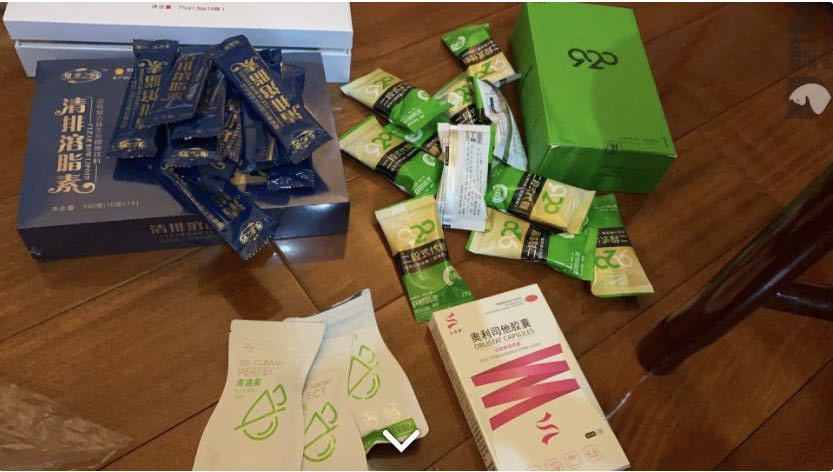 图片来源:黑猫投诉